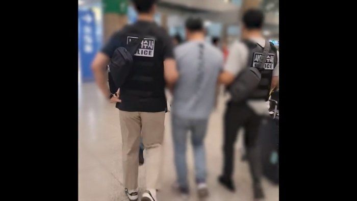 ‘KT 무단 소액결제’ 사건 40대 중국 교포 용의자, 인천공항서 검거