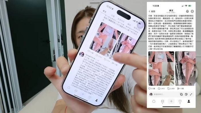 ‘홍대 대만 유튜버 폭행 사건’ 가해자, 중국인 아닌 한국인... 경찰 국적 혼동 논란