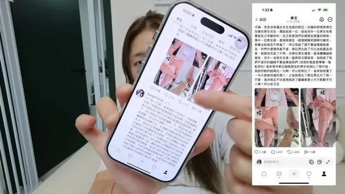 인사이트