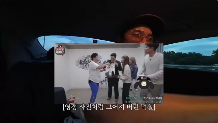 인사이트