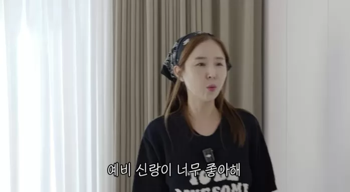 기존 이미지