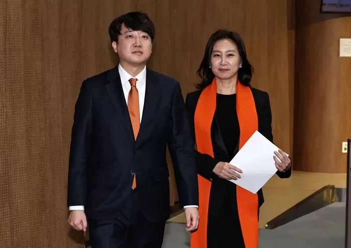 인사이트