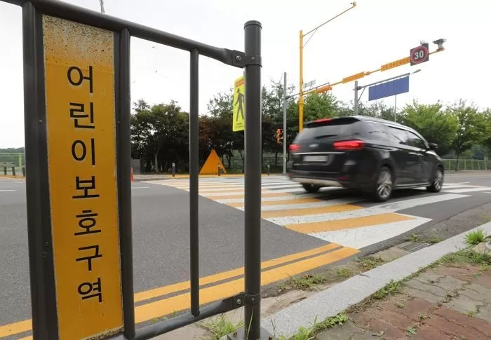 기사의 이해를 돕기 위한 자료 사진 / 뉴스1