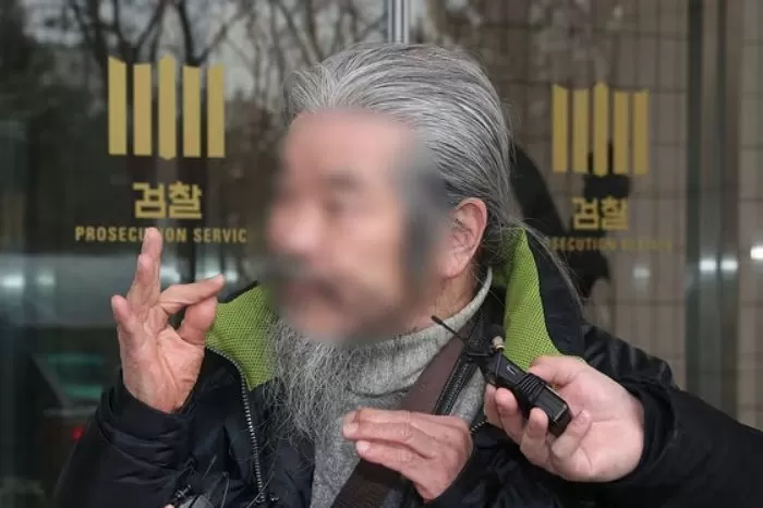 뉴스1