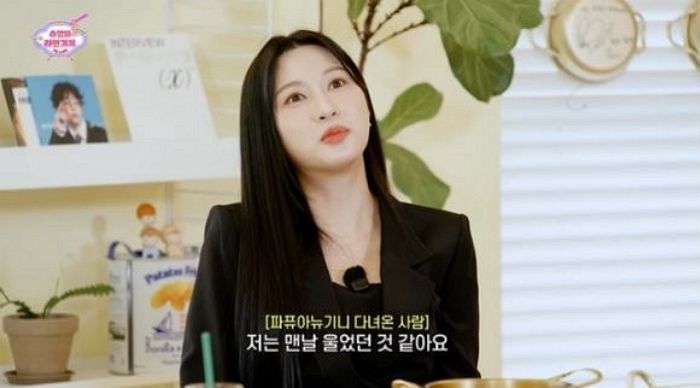 ‘에이핑크’ 오하영, 前 소속사 대표 압박에 ‘정글의 법칙’ 출연했었다