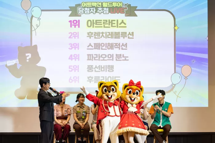 인사이트