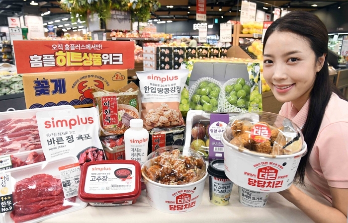 홈플러스, 오늘(18일)부터 ‘홈플 히트상품 위크’ 2주차 파격 행사 진행