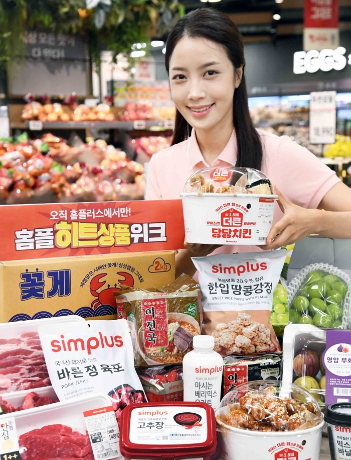 [이미지] “간판 제품 총출동”…홈플러스, ‘홈플 히트상품 위크’ 2주차 진행(3).JPG