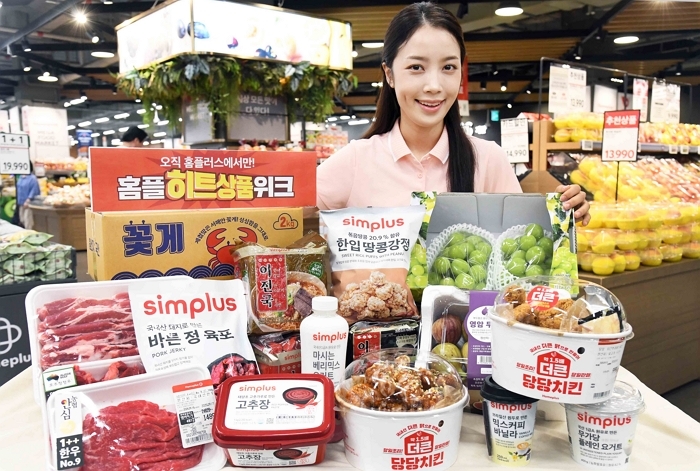 [이미지] “간판 제품 총출동”…홈플러스, ‘홈플 히트상품 위크’ 2주차 진행(2).JPG
