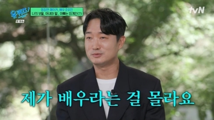 2025-09-18 14 49 03.jpg