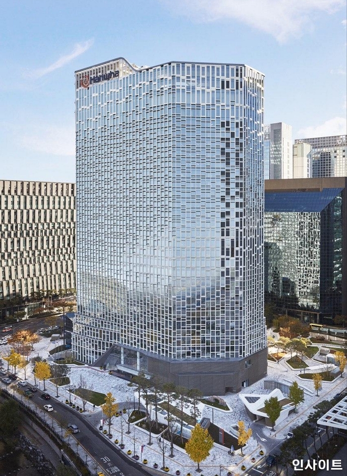 [사진]_한화그룹 본사 사옥 전경.jpg