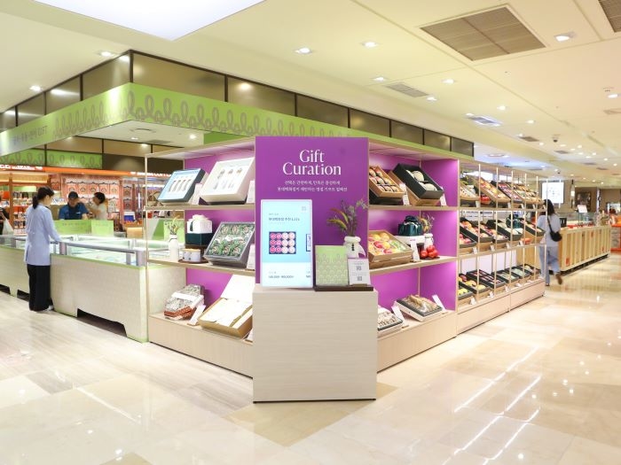 “수천 가지 선물을 한눈에”... 롯데백화점, 디지털로 명절 쇼핑 혁신