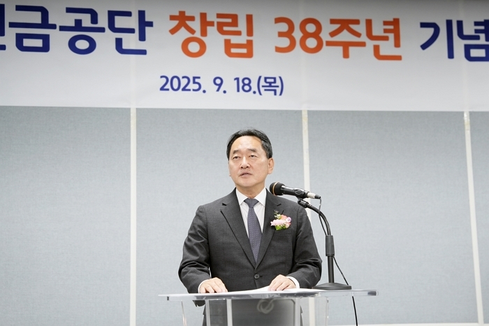 ‘창립 38주년’ 국민연금공단 “더욱 신뢰받고 인정받는 기관으로 거듭나기 위해 노력할 것”