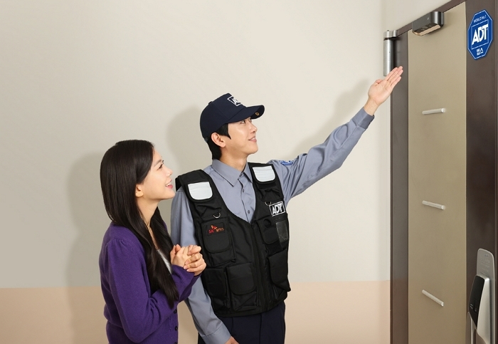 SK쉴더스 ADT캡스, 지자체와 협력해 ‘캡스홈’ 지원사업 확대