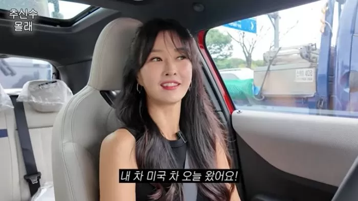 인사이트