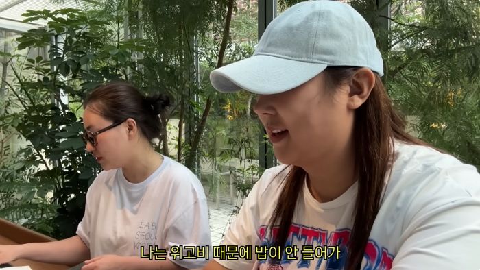 조현아, 위고비 3개월차 “하루 6끼 먹고, 엽기닭도리 소시지 6개 추가”... 줄지 않는 식욕 고백