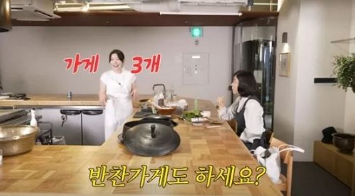 가게 3개 운영 중이라는 ‘흑백요리사’ 장사천재 조사장, 내년 결혼 계획 공개했다