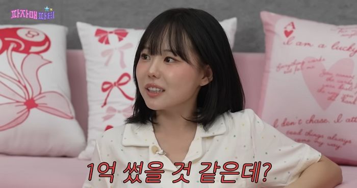 홍영기 “남편 고등학생 때 혼전 임신, ‘X 됐다’ 생각만 들더라”