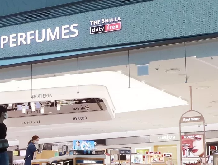 신라면세점, 인천공항 임대료 감당 못해 결국 철수... 1900억 위약금 내고 떠난다