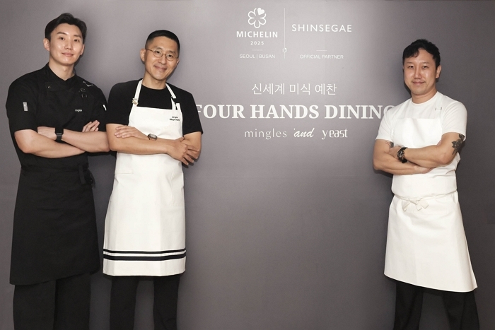 미쉐린 3스타와의 만남... 신세계백화점 VIP 다이닝, ‘10초 완판’ 신화 썼다