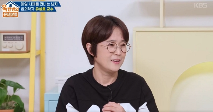 송은이 “치매 진단 받은 엄마, ‘시신 기증 신청’ 했다”