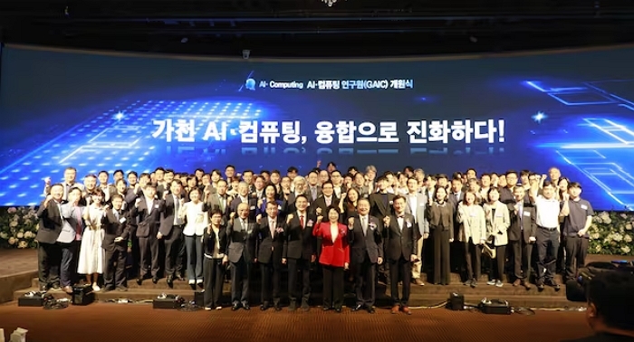 이길여 총장님1.jpg