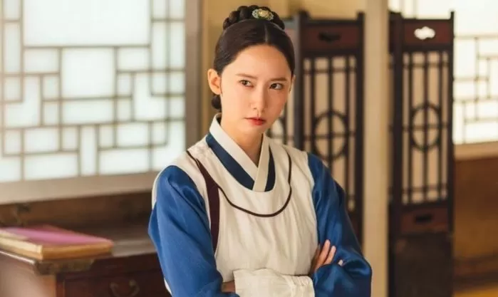 tvN '폭군의 셰프'