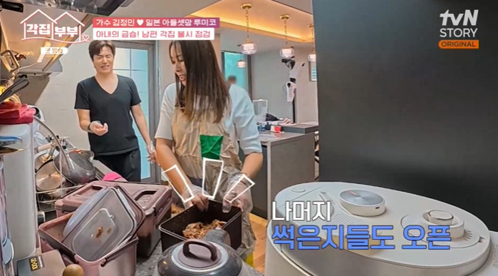 ‘살림의 고수’ 송일국, ‘판사 아내♥’와 2년째 각집 살이... “내가 삼둥이 육아 전담 케어”