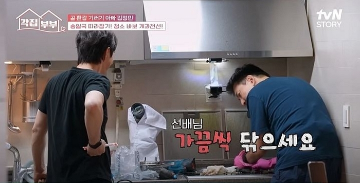 2025-09-19 14 21 53.jpg