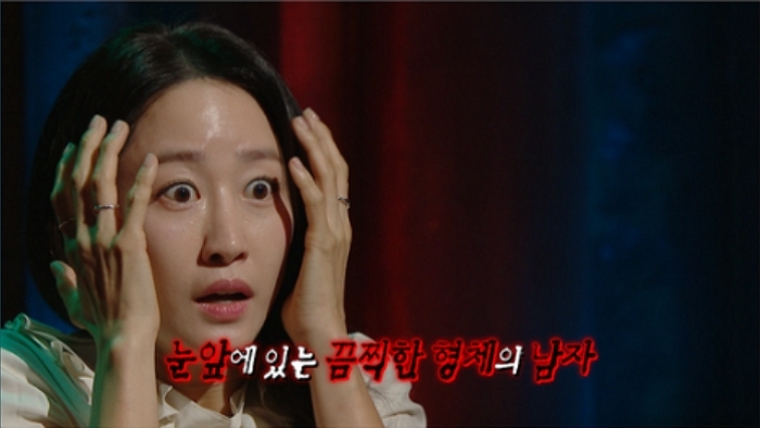 전혜빈, ‘전설의 고향’ 구미호 연기했었다... “분장만 2시간 걸려”