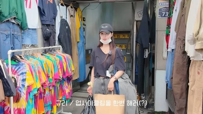 인사이트