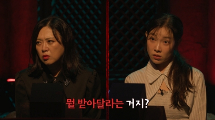 2025-09-19 14 45 22.jpg