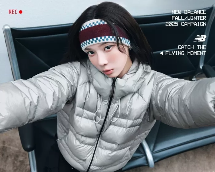 이랜드월드, 뉴발란스 완판·스파오 성장에 불황 뚫었다... 상반기 매출 1조7천억