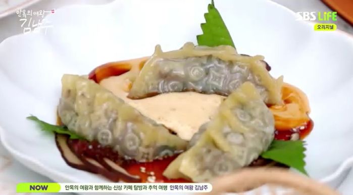 배우 김남주 “최상의 맛이다” 극찬한 루이비통 만두... 얼만가 봤더니