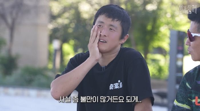 올해 41살인데 “결혼하기 두렵다”고 고백한 기안84, 이유 들어보니...