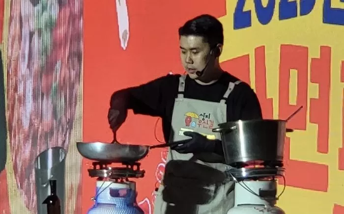 인사이트