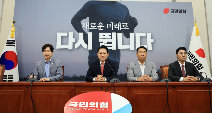 origin_국힘특검직권남용고발…통일교교인입당시기공개안해종합.jpg