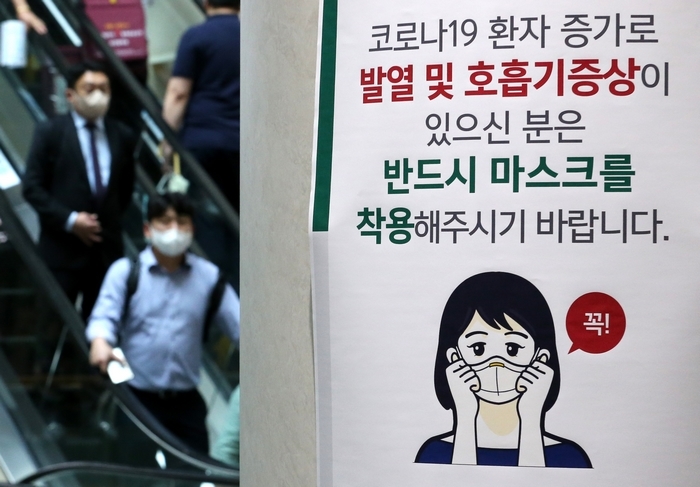 origin_병원에선마스크를.jpg