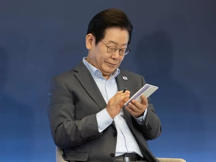 인사이트