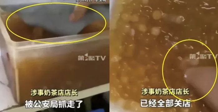 ‘위생 논란’ 중국서 포착된 충격적인 장면... 밀크티 토핑통에 ‘슬리퍼·손’ 담궈