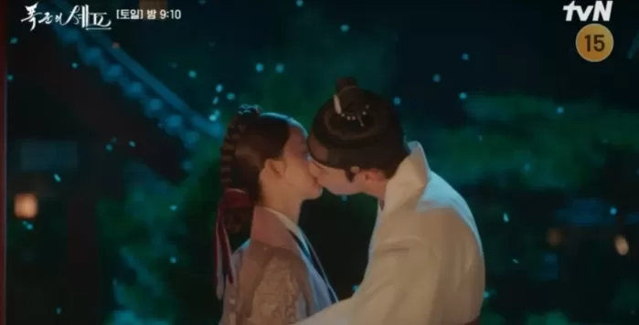 tvN '폭군의 셰프'