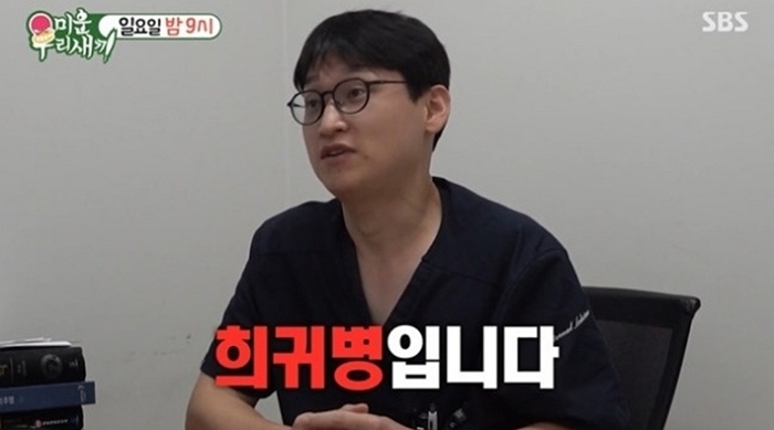 2025-09-22 09 37 05.jpg