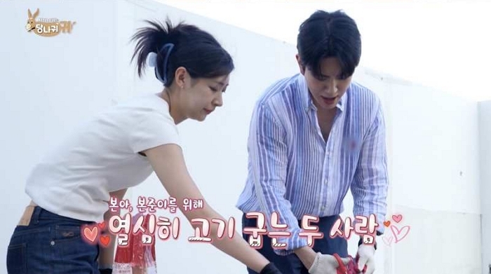 “도경완은 장윤정 서브” 김진웅, 논란 한 달 만에 방송 복귀