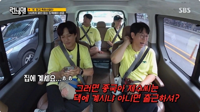 2025-09-22 13 38 00.jpg