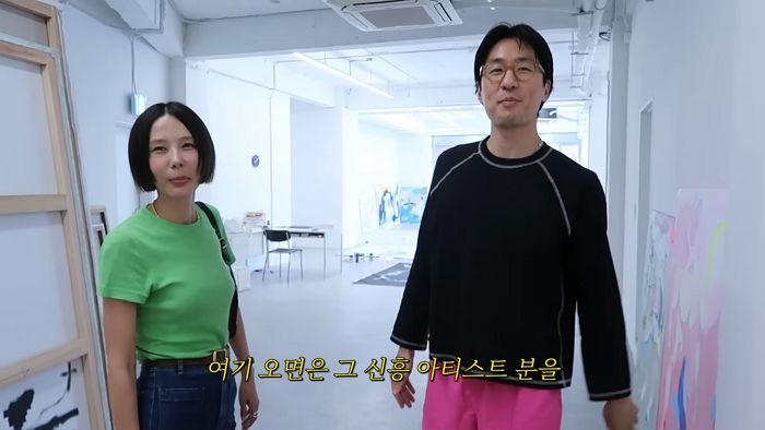 마이큐, ♥김나영 사진 수첩 속 보관하는 스윗남... “항상 함께하지”