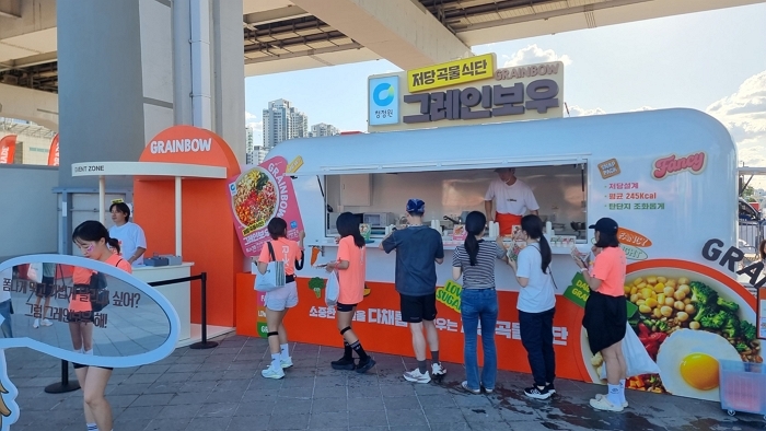 대상 청정원 그레인보우, ‘잠수교 10K 나이트런’ 참가... 건강한 식단 선보여