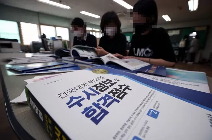 기사의 이해를 돕기 위한 자료 사진 / 뉴스1