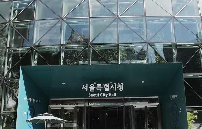 서울틀별시청 전경 / 뉴스1