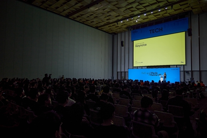 “기술 기반 은행 도약”... 카카오뱅크, 사내 콘퍼런스 ‘코드러너 2025’ 개최