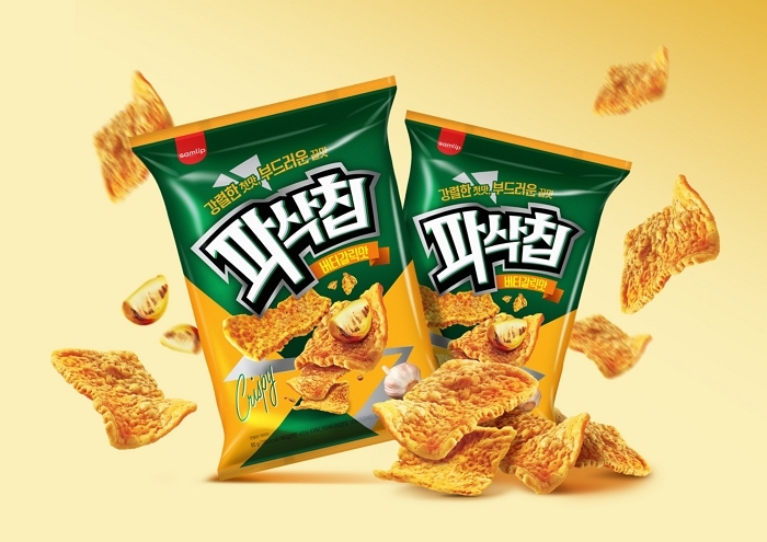 “바삭하다가 부드럽게”... SPC삼립, 메밀가루 넣은 신개념 스낵 ‘파삭칩’ 선보여